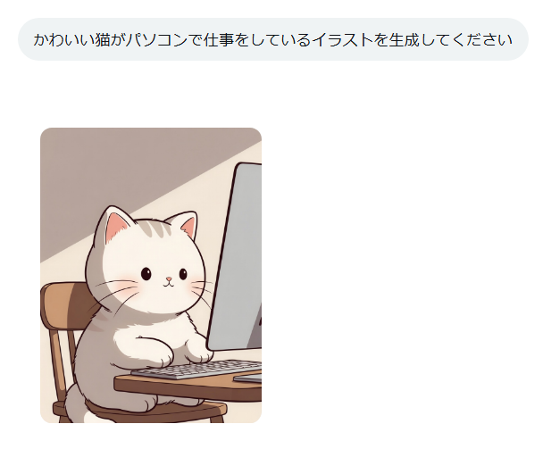 Grokで生成した猫がパソコンで仕事をしているイラスト